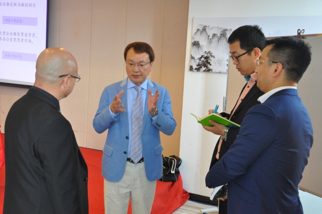 余世维讲师弟子班三期第三阶段课程圆满结束