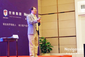 余世维1000人大型公开课 | 接轨式服务与销售，业绩提升100%