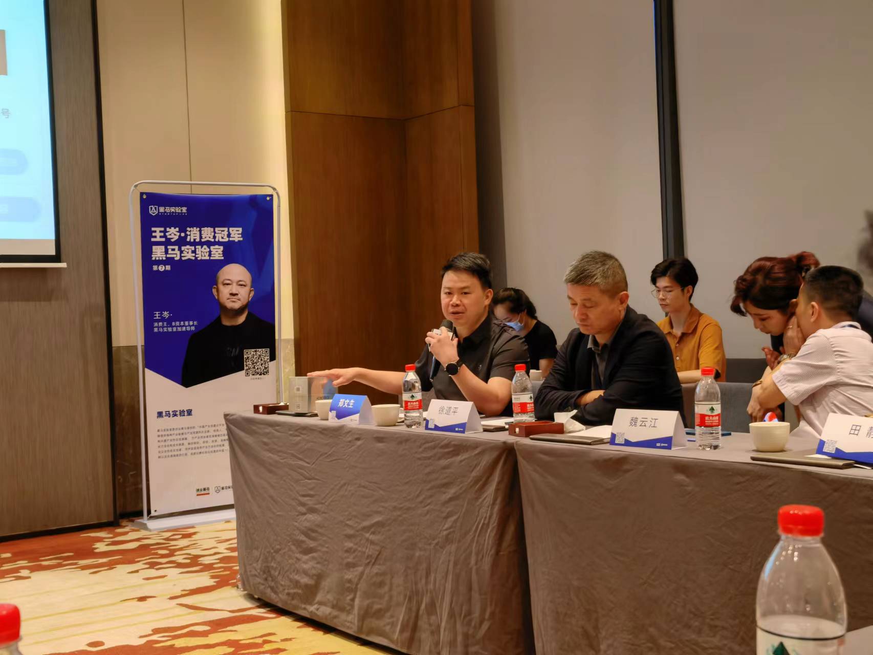 黑马授课及项目点评