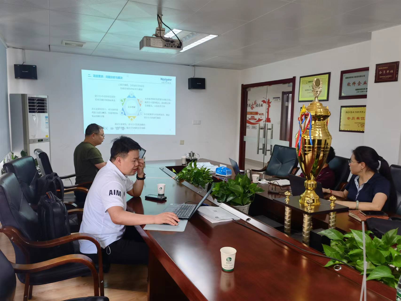 福建某某电力IPO实验室陪跑沟通会