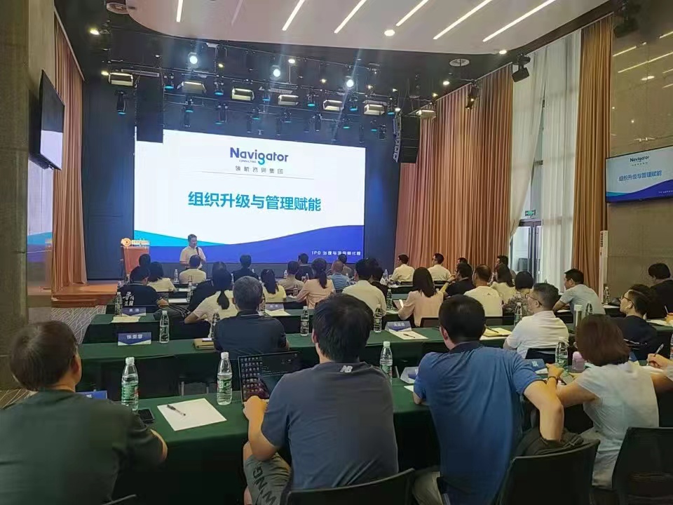 黑马南京建邺班授课