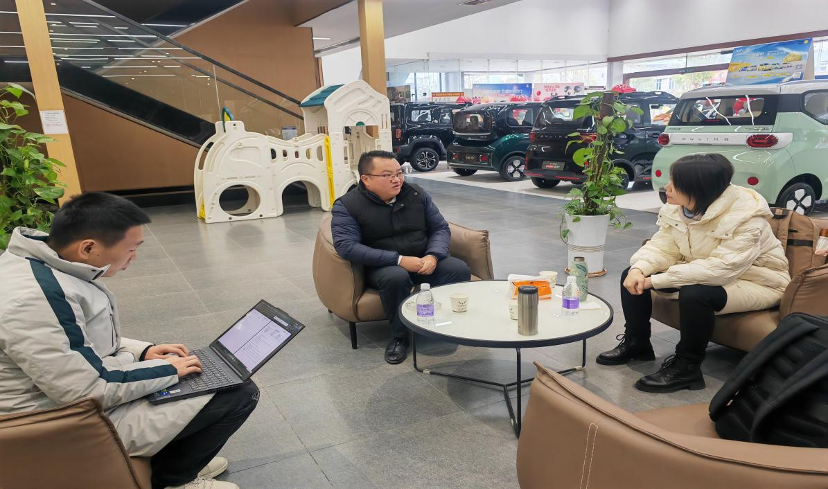 领航携手某汽车投资企业启动经营诊断项目