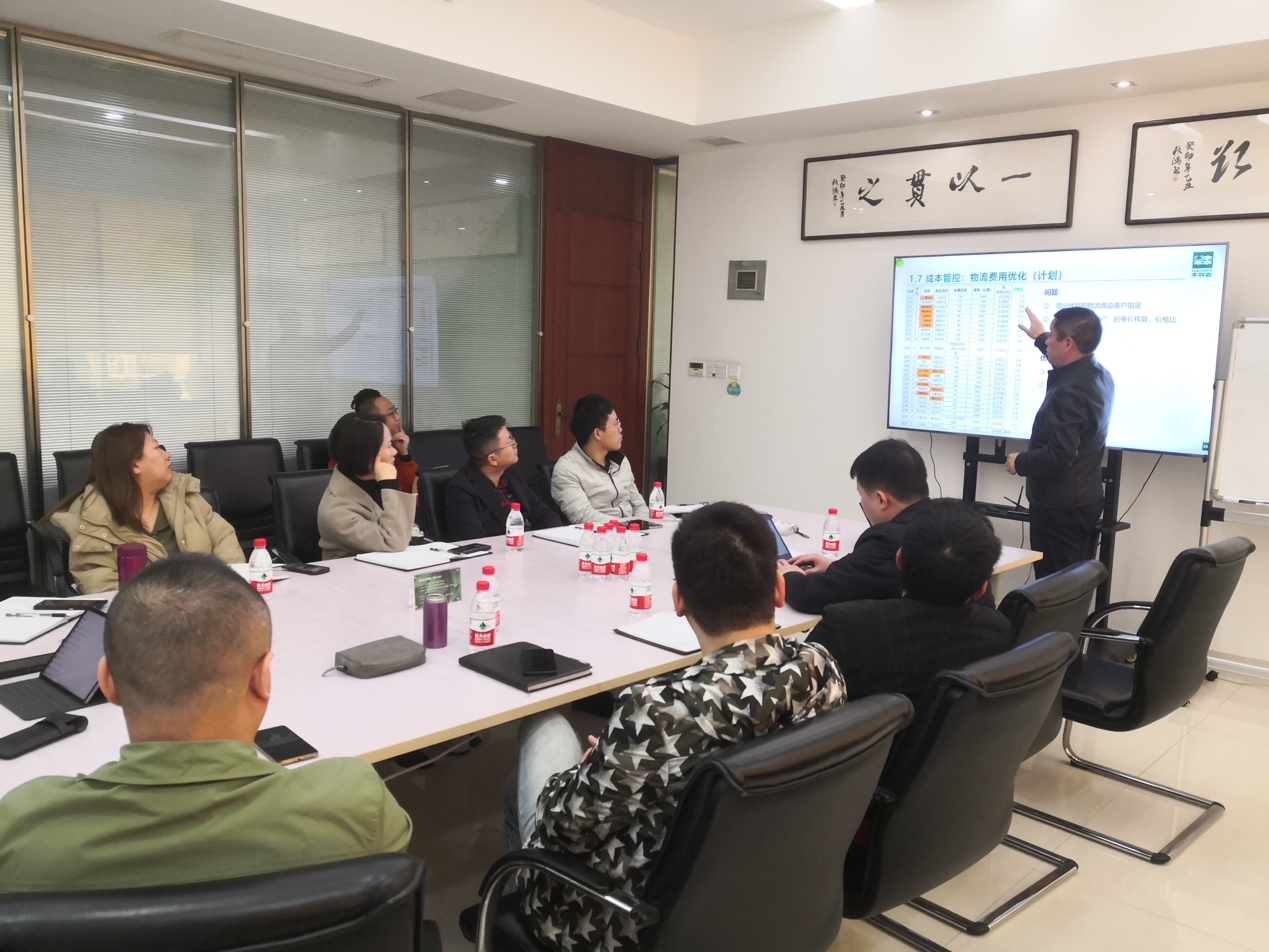 祝贺木林森战略陪伴项目历时30个月顺利结案