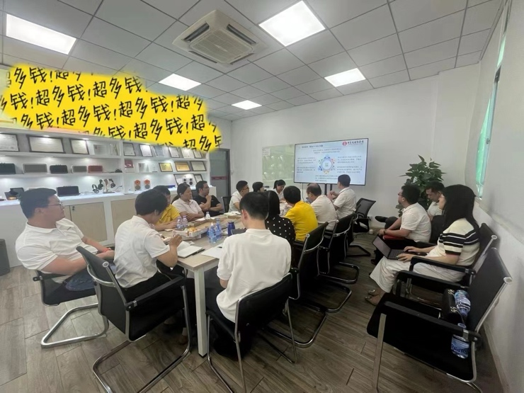 领航携手某科技企业启动《财务决策与高质量经营》年度顾问项目