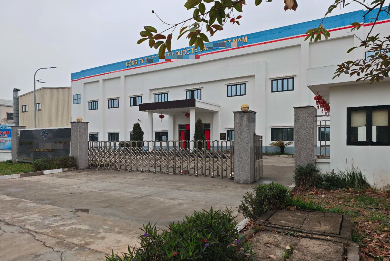 领航咨询董事长郑文生老师参观纺织项目越南工厂