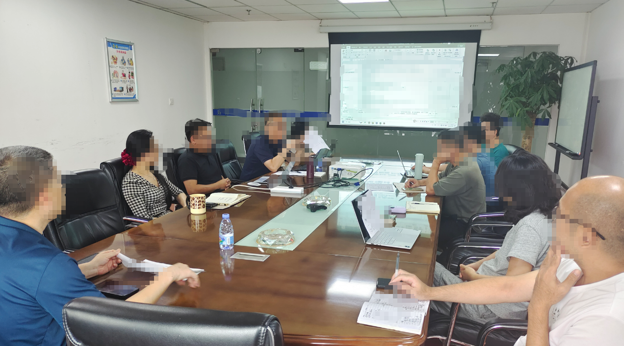 福建某科技企业创新事业部项目讨论会