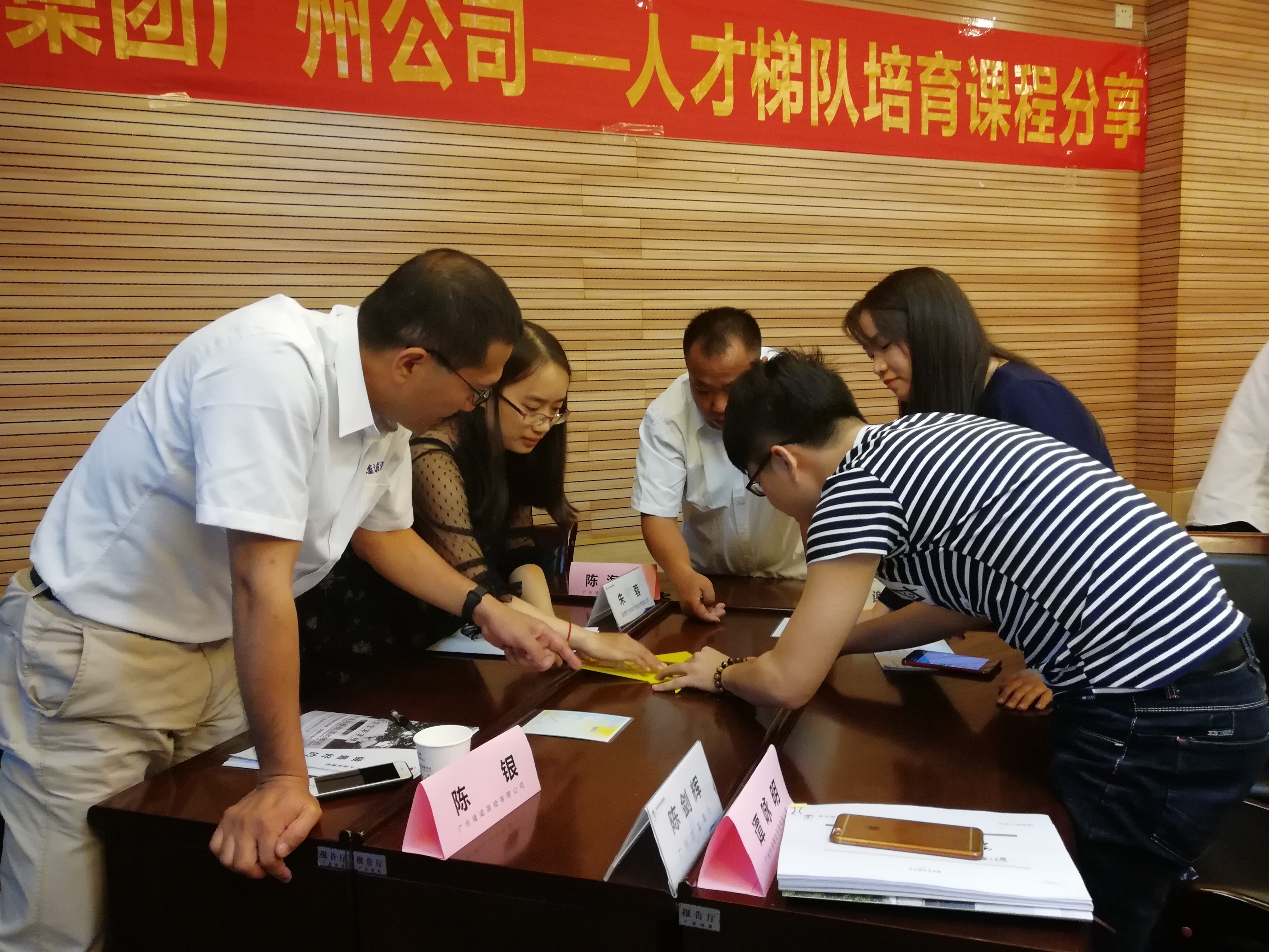 1525233137132301.jpg 1525233137132301.jpg