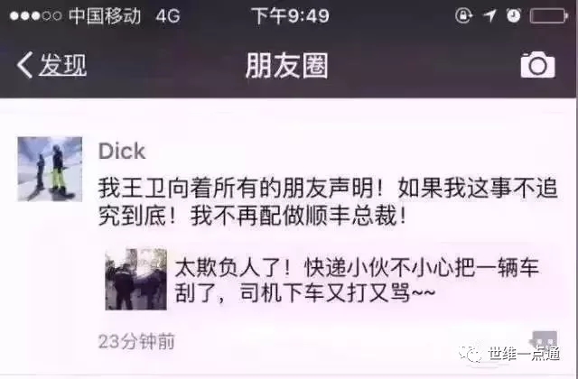 1530513728130016.jpg 640.webp (5).jpg