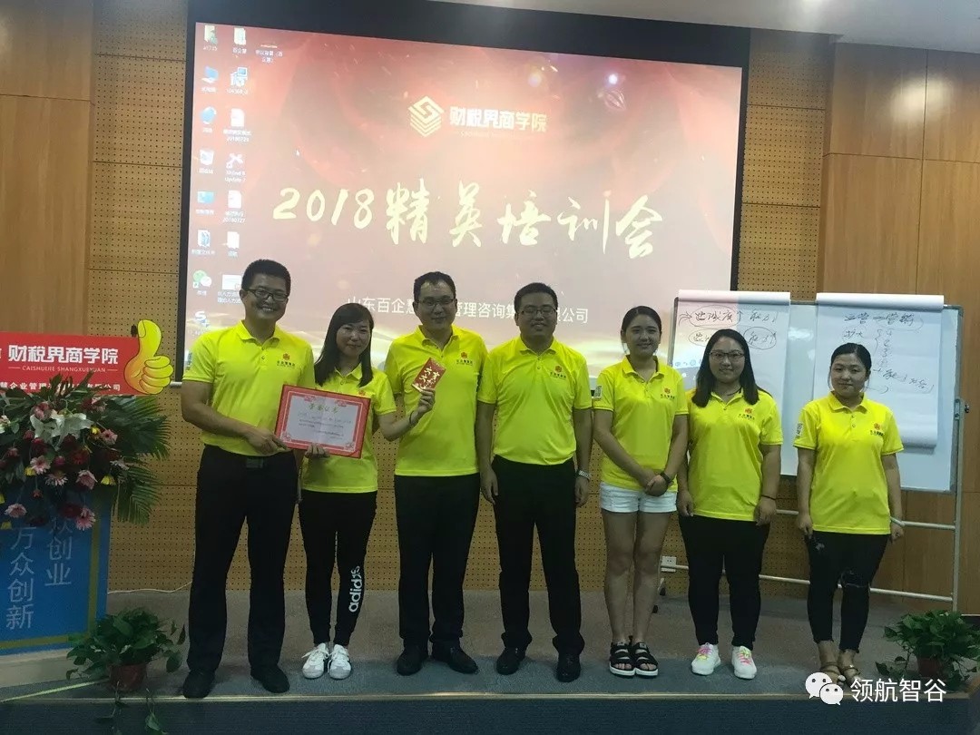 1533089721842218.jpg 1533089721842218.jpg