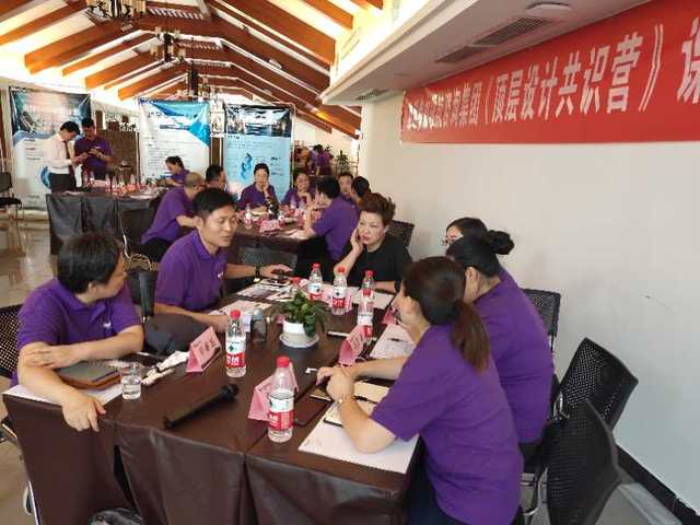 1534736792953326.jpg 166ba8a2cd75e0e448201f98c9650e54-sz_56827.jpg