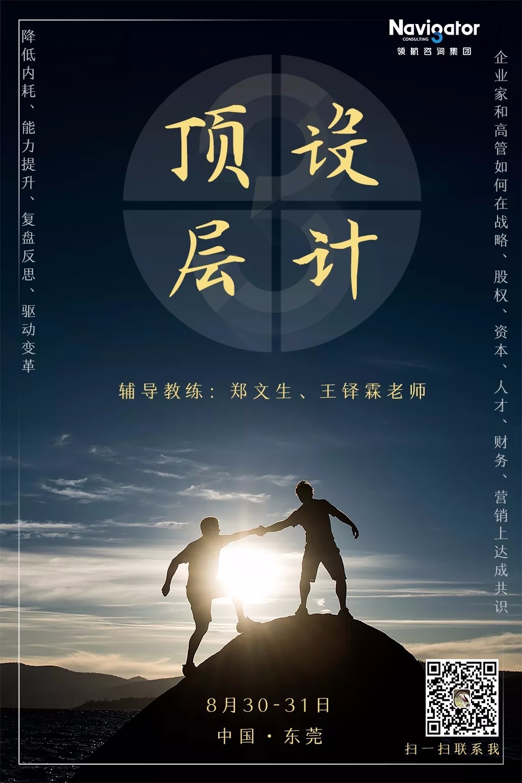 1534736908113556.jpg 1534736908113556.jpg