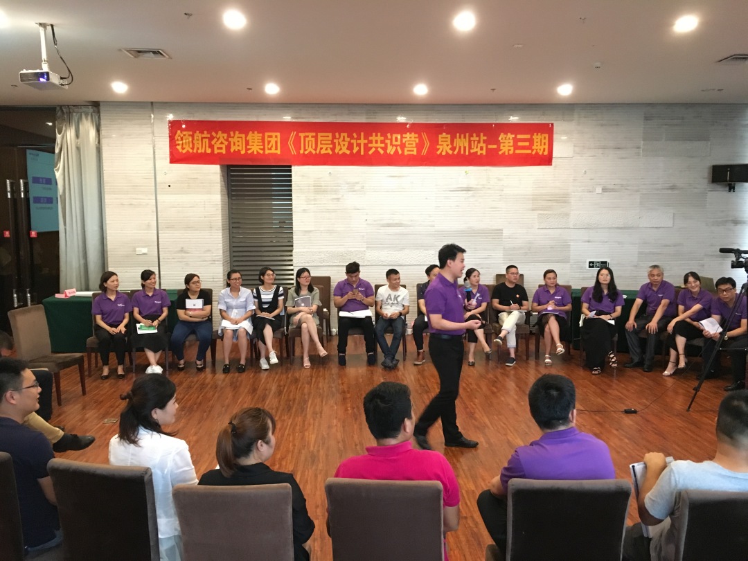 郑文生在上课.jpg 郑文生在上课.jpg