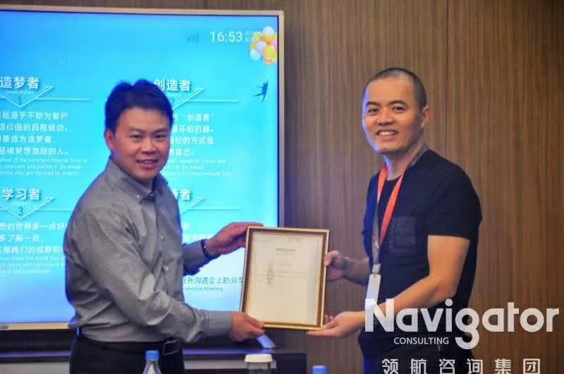 郑文生肖利华.jpg 郑文生肖利华.jpg