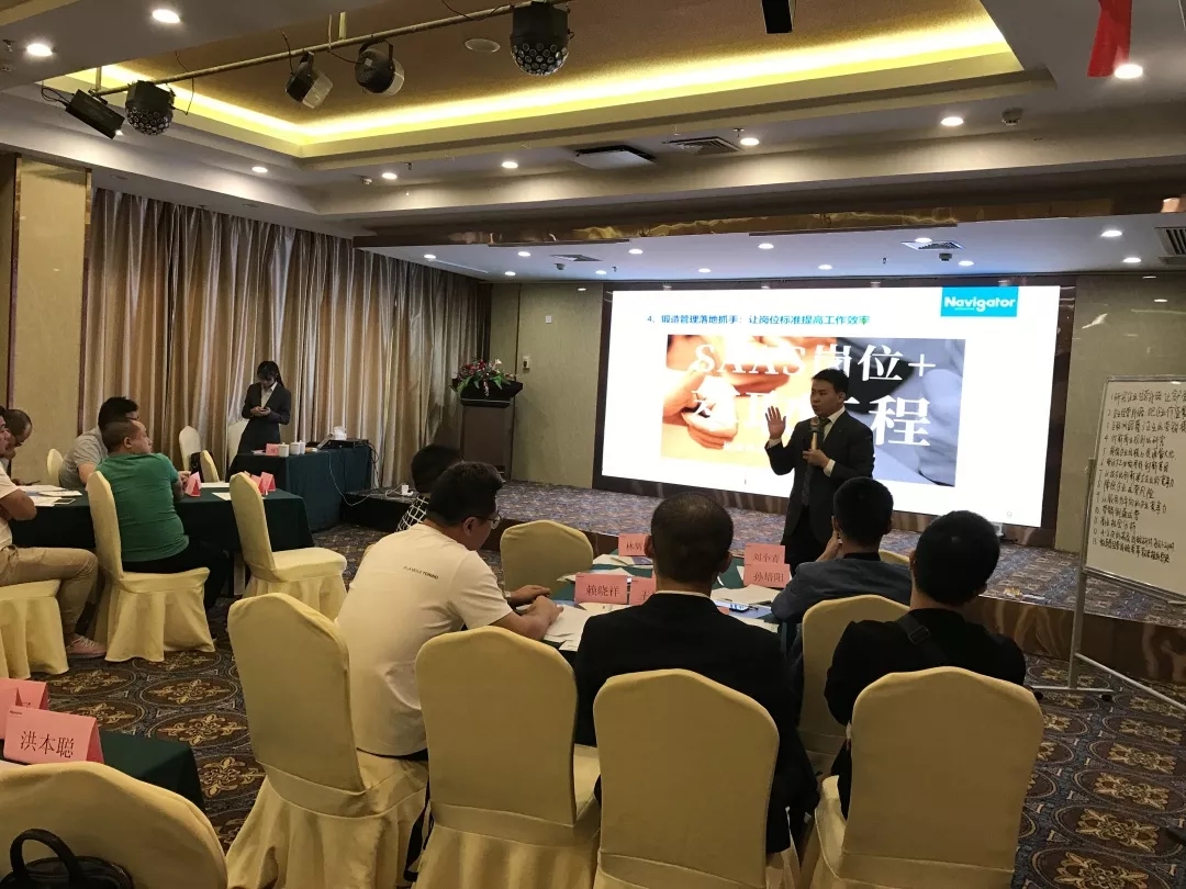 郑文生在上课.jpg 郑文生在上课.jpg