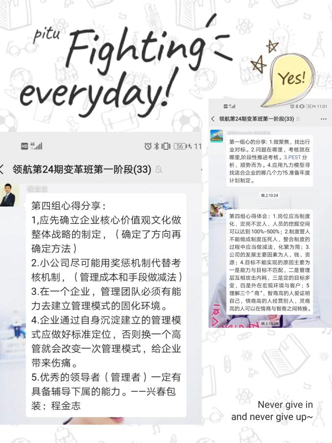 1574133855417294.png 1574133855417294.png