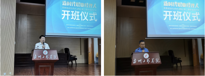 1602747171212796.png 图片2.png