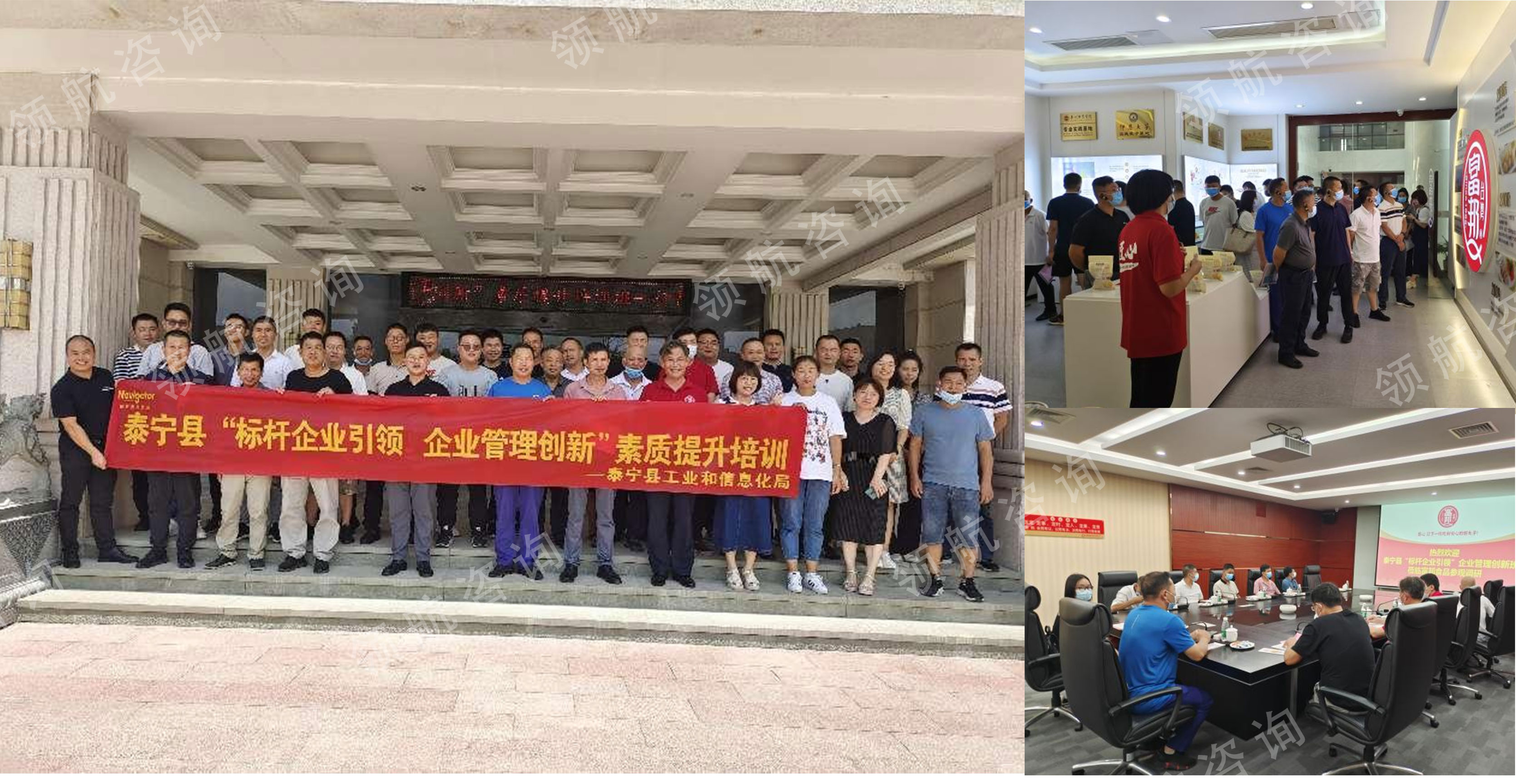 1661236270705527.jpg 微信图片_20220823112224.jpg