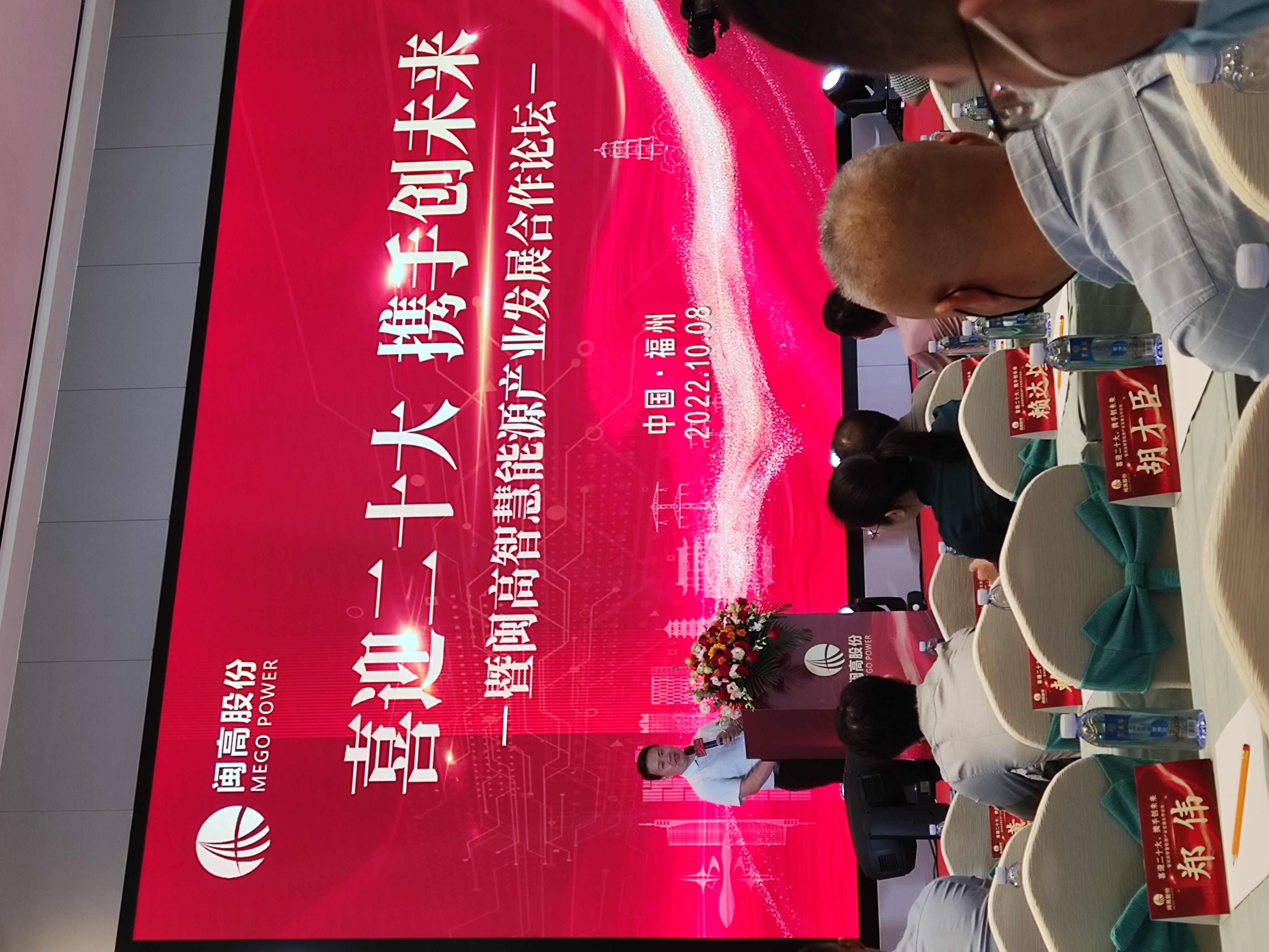 1665542294290065.jpg 2e54b748aeab037628a782dc5208e56.jpg