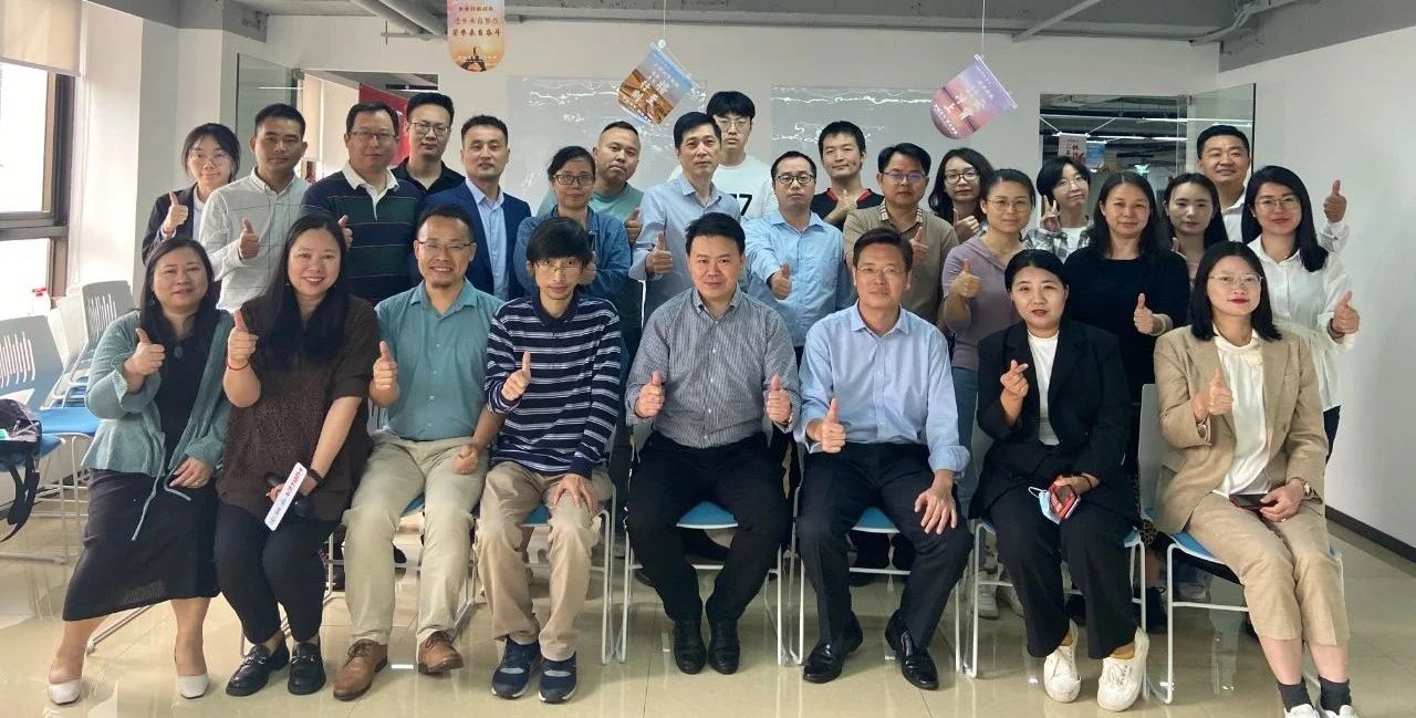 1684141607942464.jpg 微信图片_20230515170530.jpg