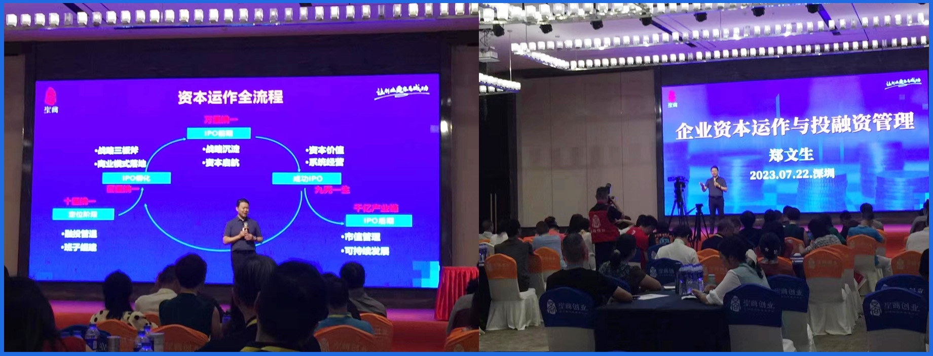 1690336457155992.jpg 微信图片_20230726094809.jpg