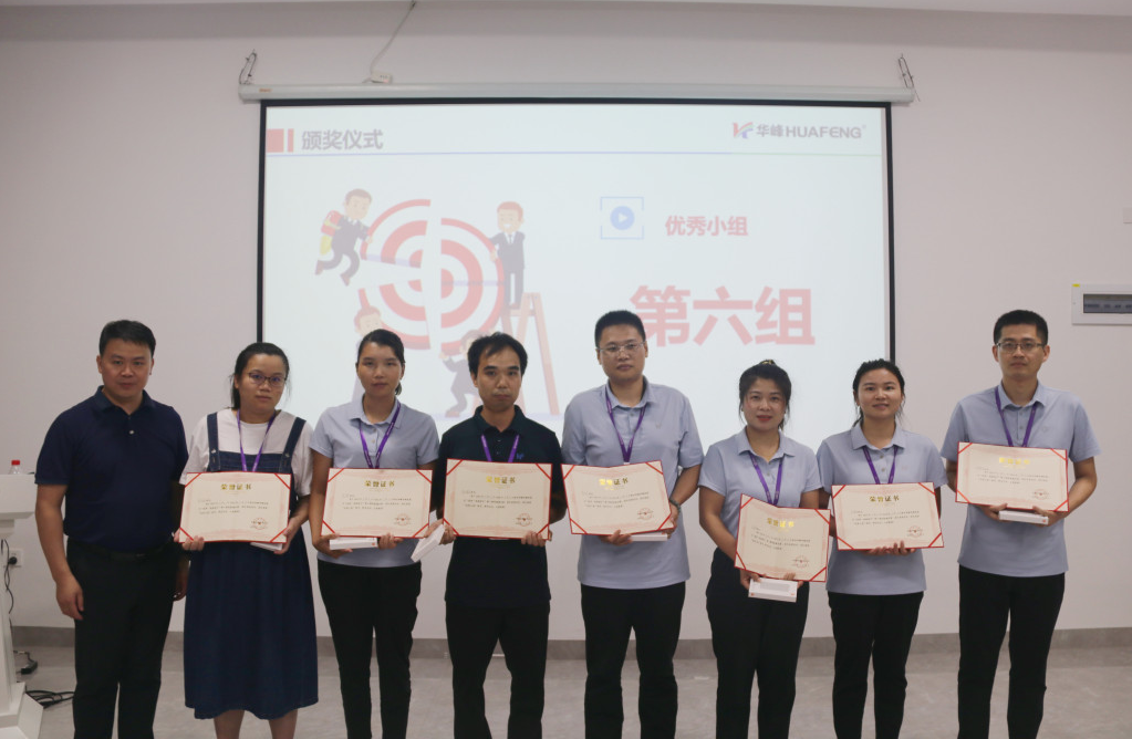 1693288972465679.png 微信图片_20230829112830_2.png