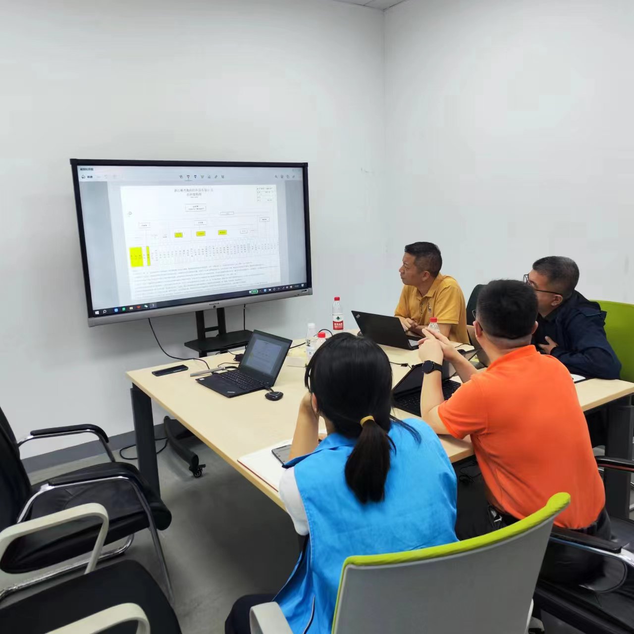 1717034948351184.jpg 微信图片_20240528170516.jpg