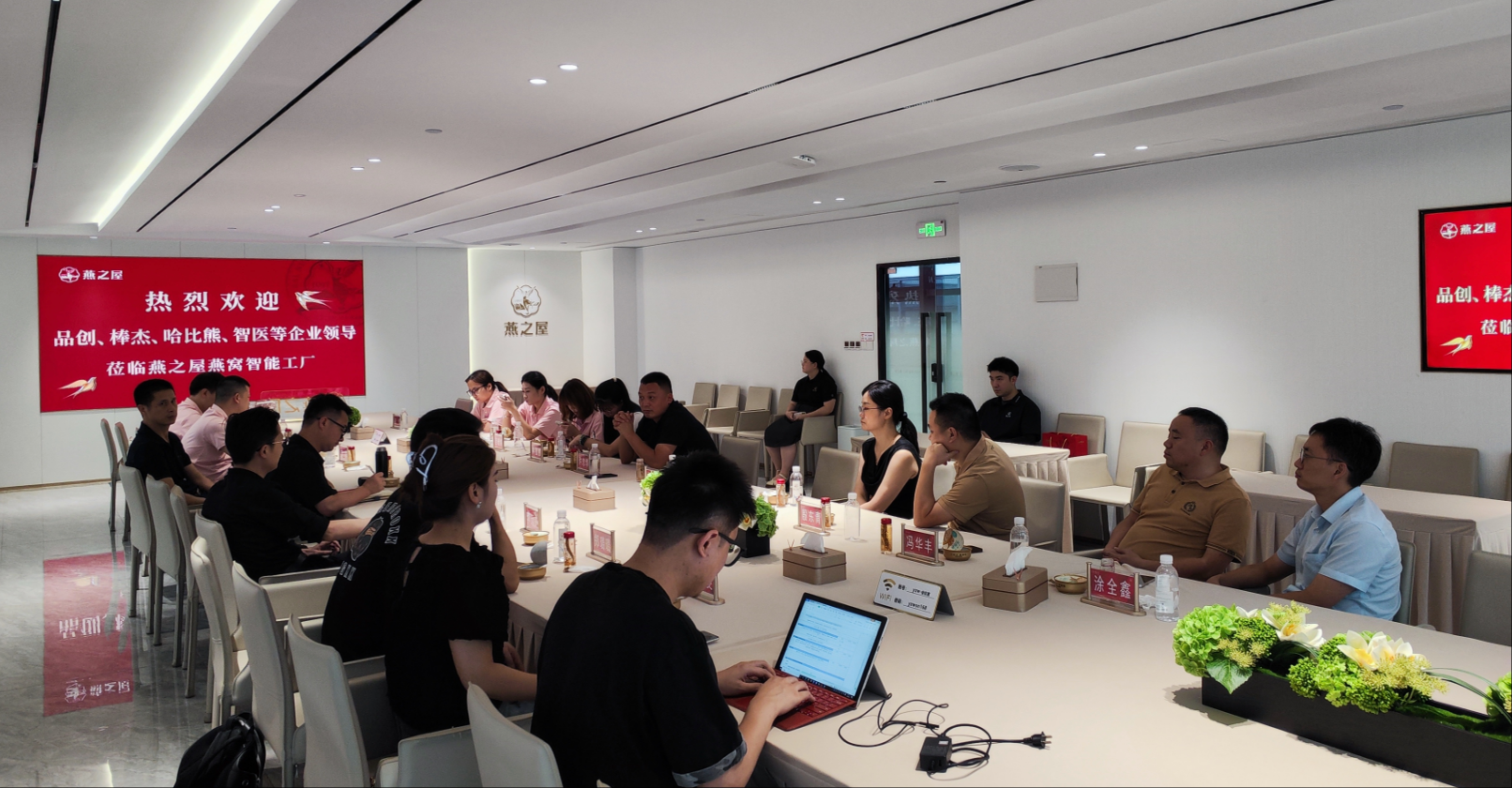 1754445951590139.png wechat_2025-08-06_095834_073.png