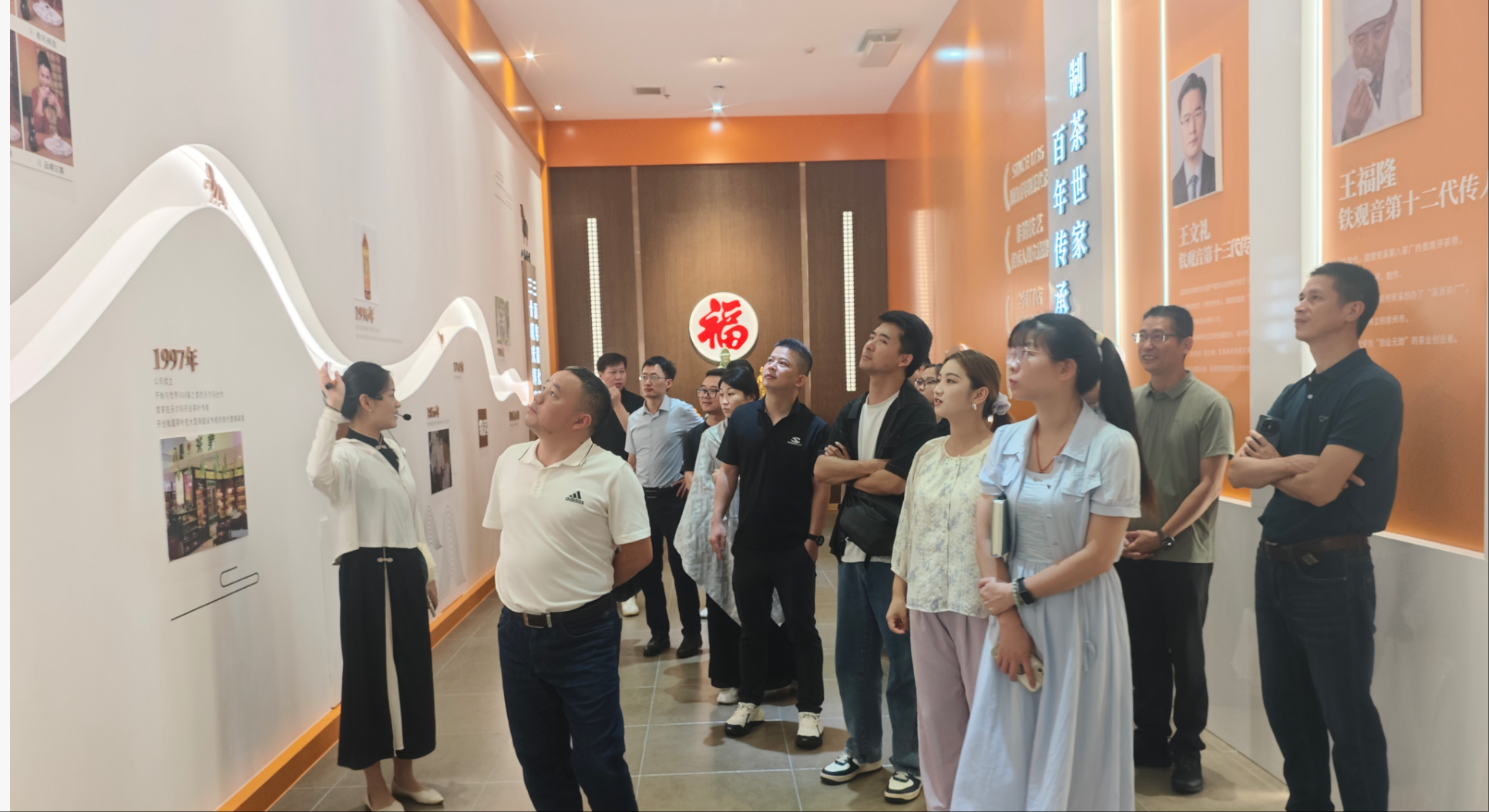 1754445994546827.png wechat_2025-08-06_095922_364.png