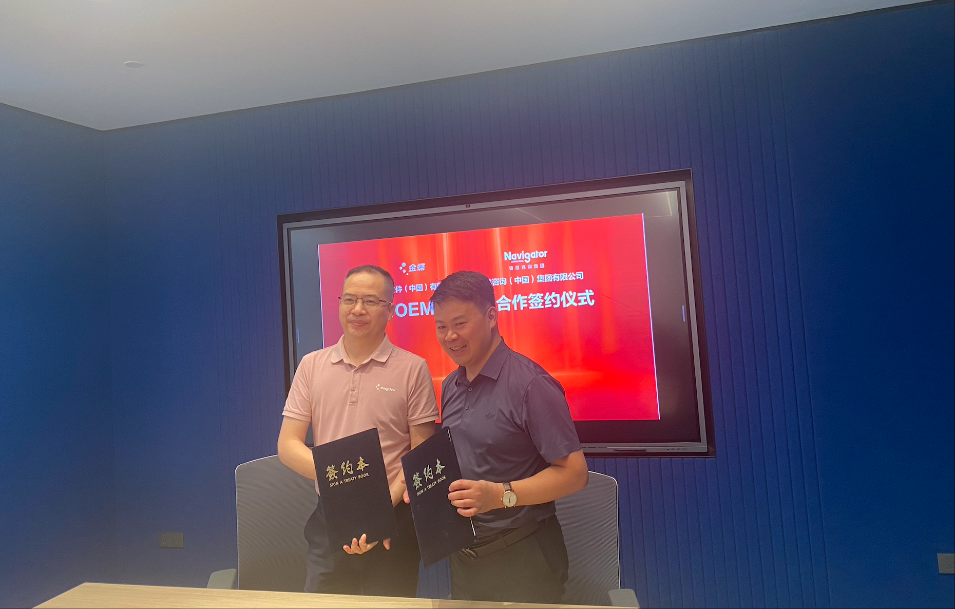 1759110786711010.png 44444.png