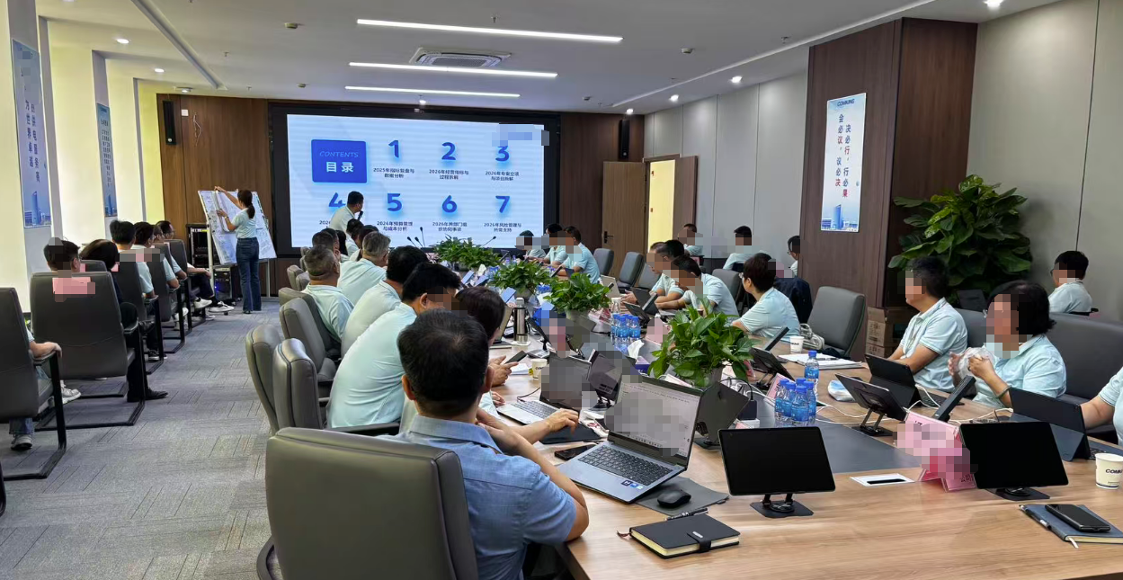 1761617863892813.png wechat_2025-10-28_095944_195.png