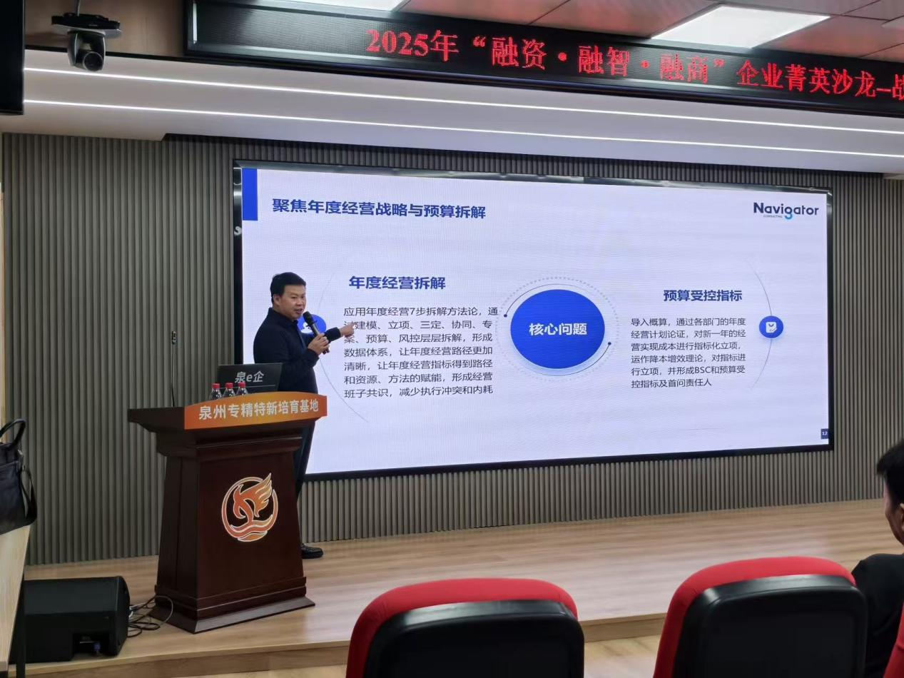 1765940347862917.png 图片 3.png