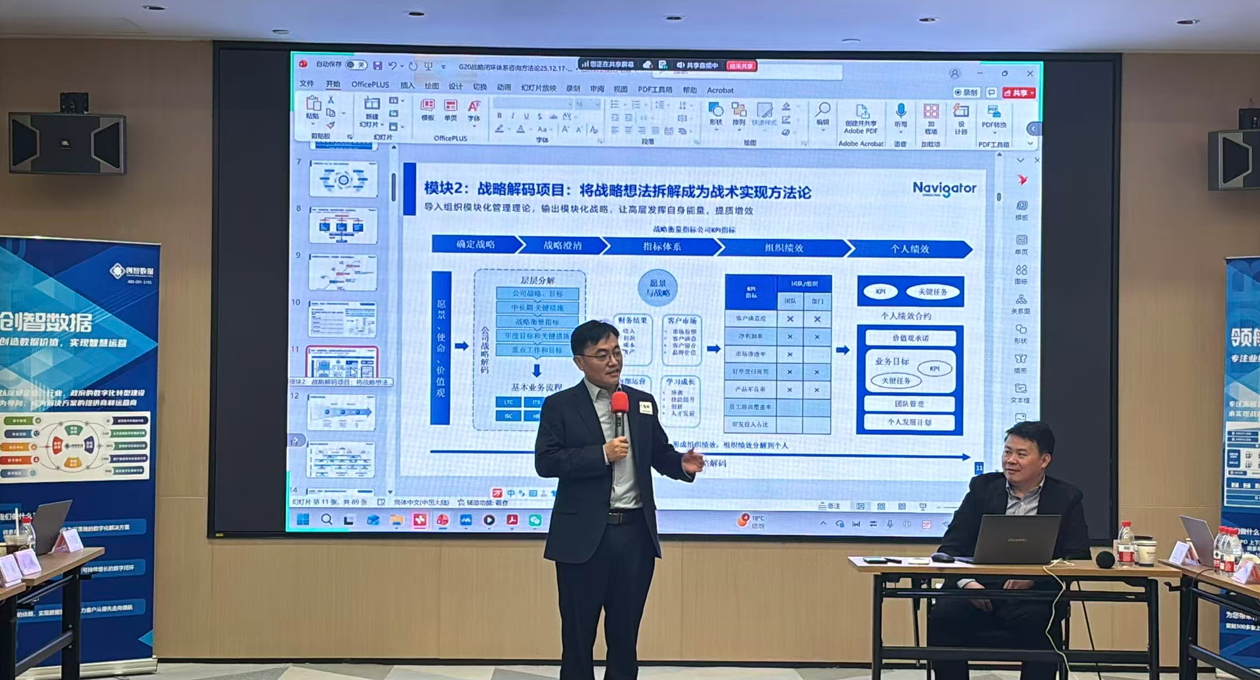 1767495644143594.png 图片 4.png