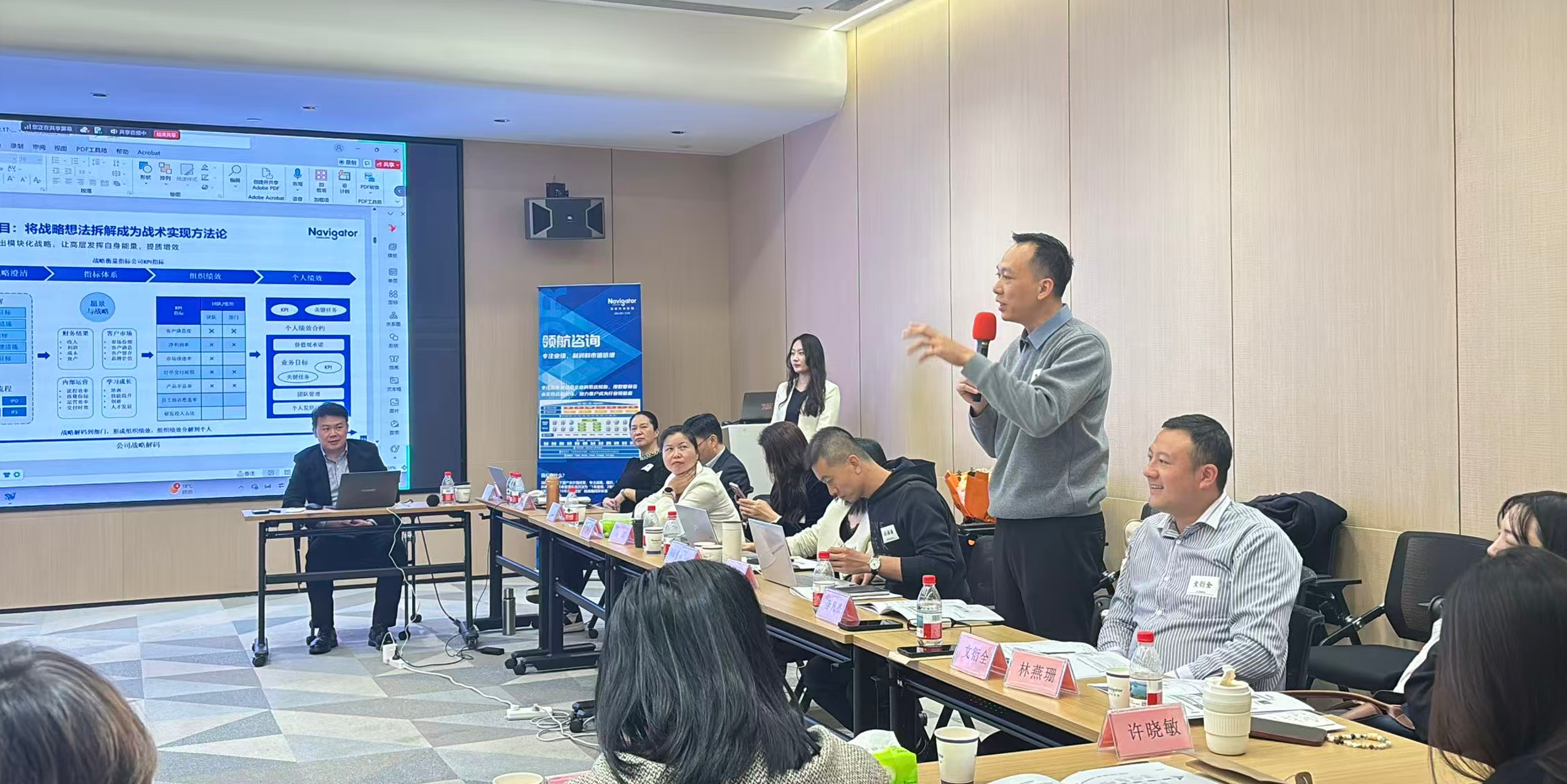 1767495663336872.png 图片 5.png